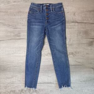 Madewell Button Up Jeans WMNS 27 Mid Rise Skinny Ripped Hem Slim Fit Urban